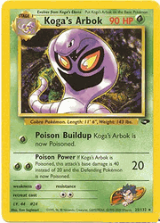 025 Koga's Arbok